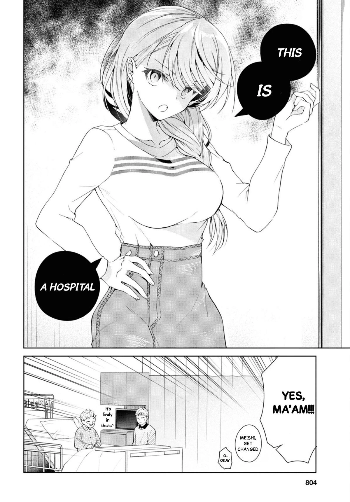 Isshiki-san Wants to Know About Love. Chapter 37 page 9 - 
