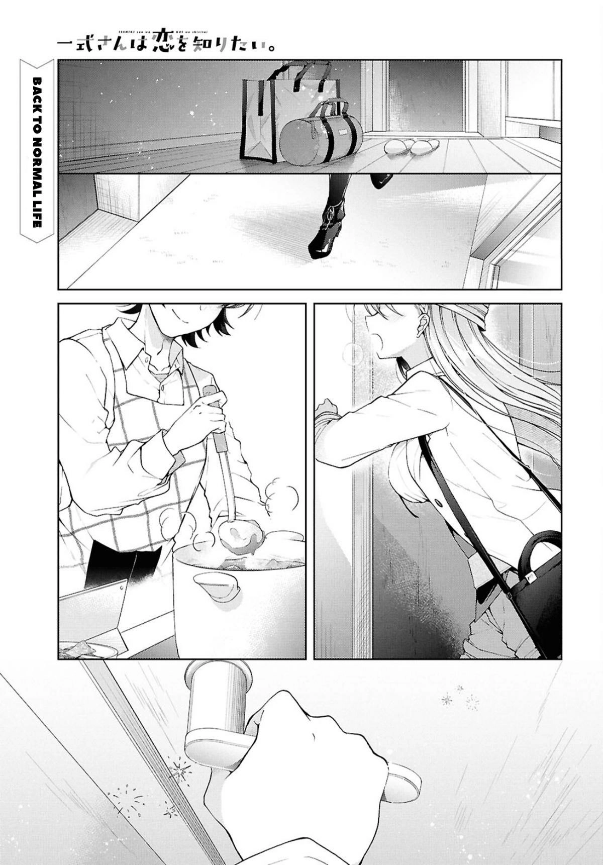 Isshiki-san Wants to Know About Love. Chapter 38.1 page 2 - 