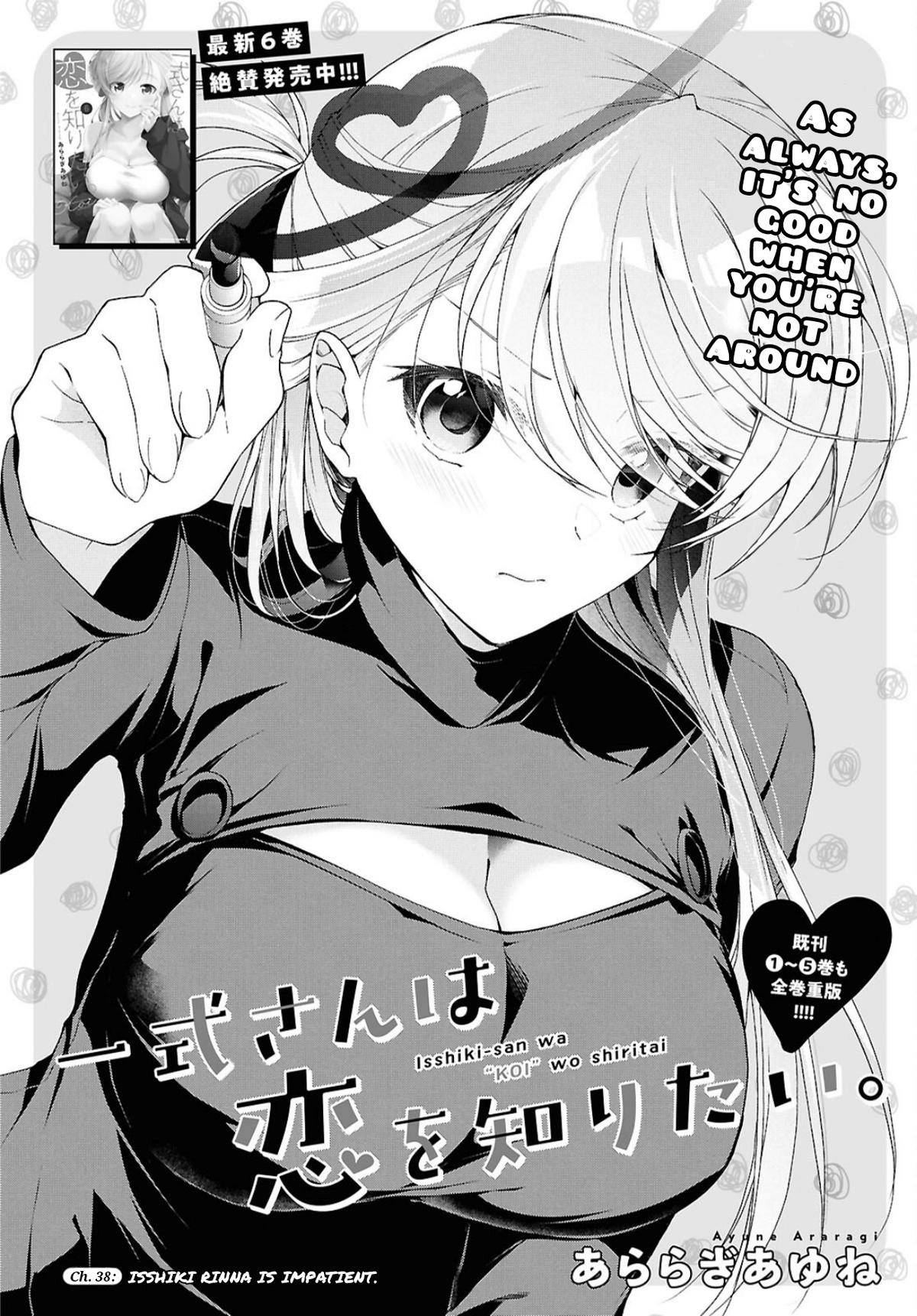 Isshiki-san Wants to Know About Love. Chapter 38.1 page 5 - 
