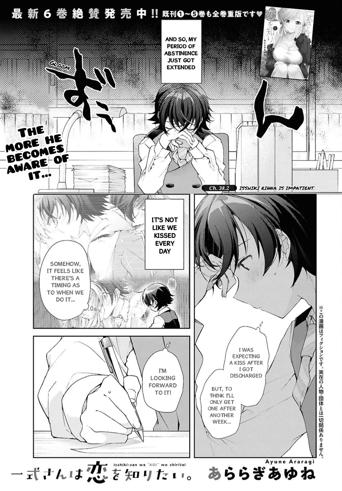 Isshiki-san Wants to Know About Love. Chapter 38.2 page 2 - 