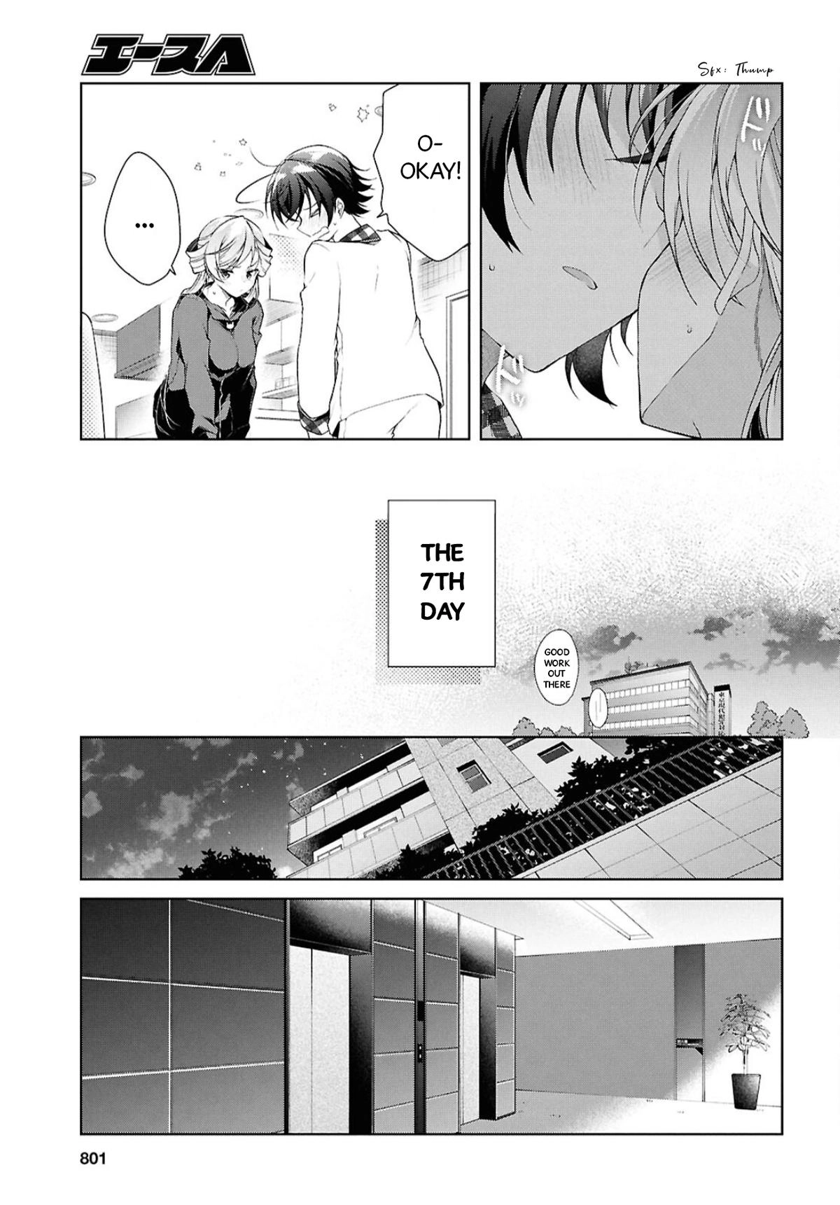 Isshiki-san Wants to Know About Love. Chapter 38.2 page 12 - 
