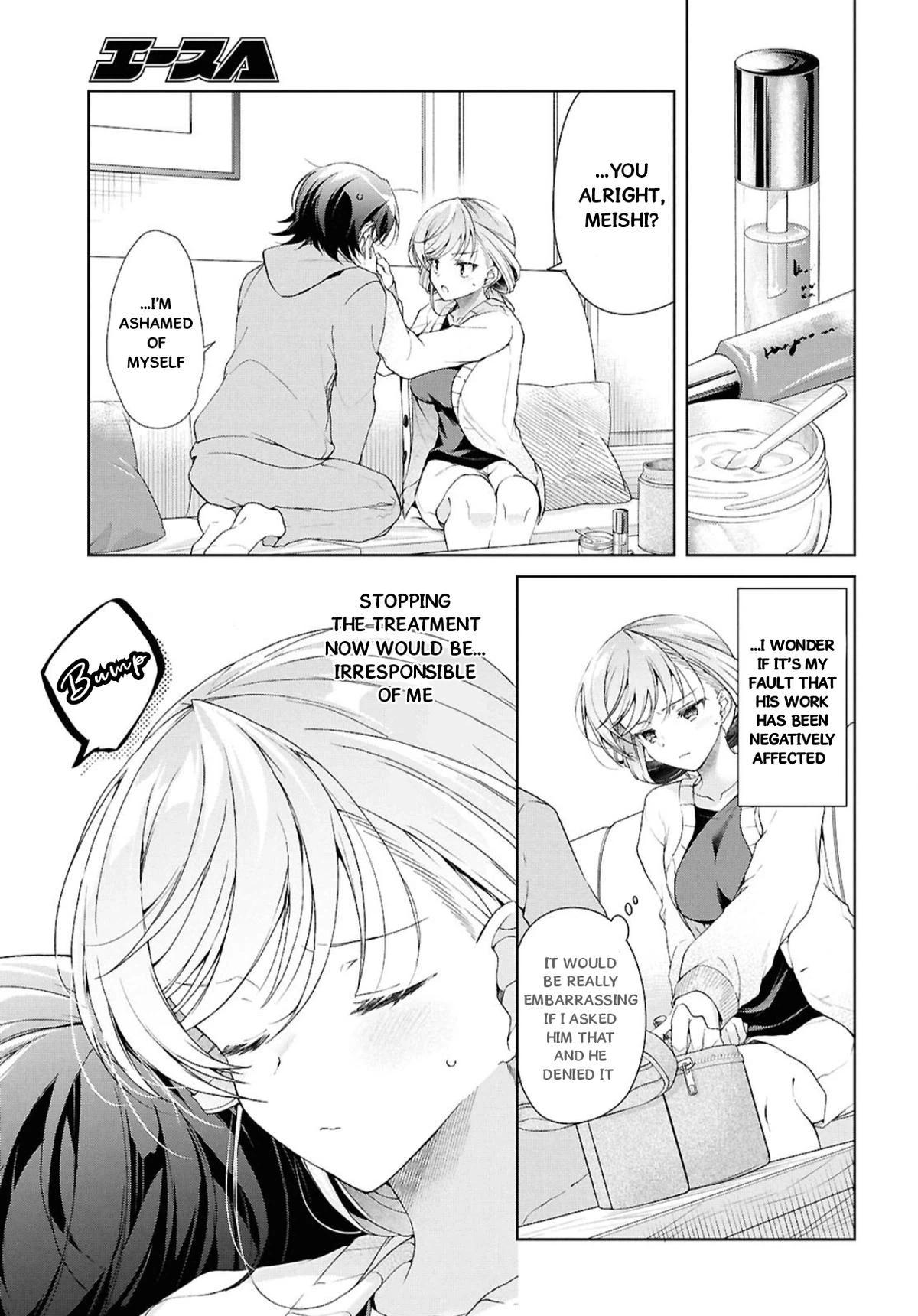 Isshiki-san Wants to Know About Love. Chapter 38.2 page 4 - 
