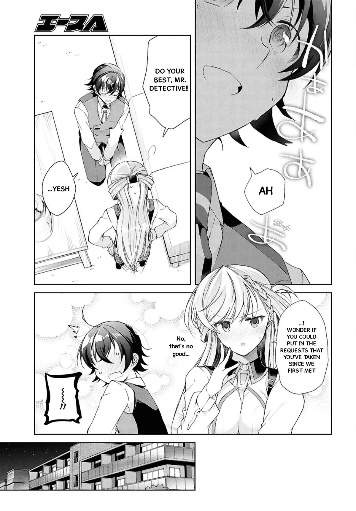 Isshiki-san Wants to Know About Love. Chapter 38.2 page 33 - 