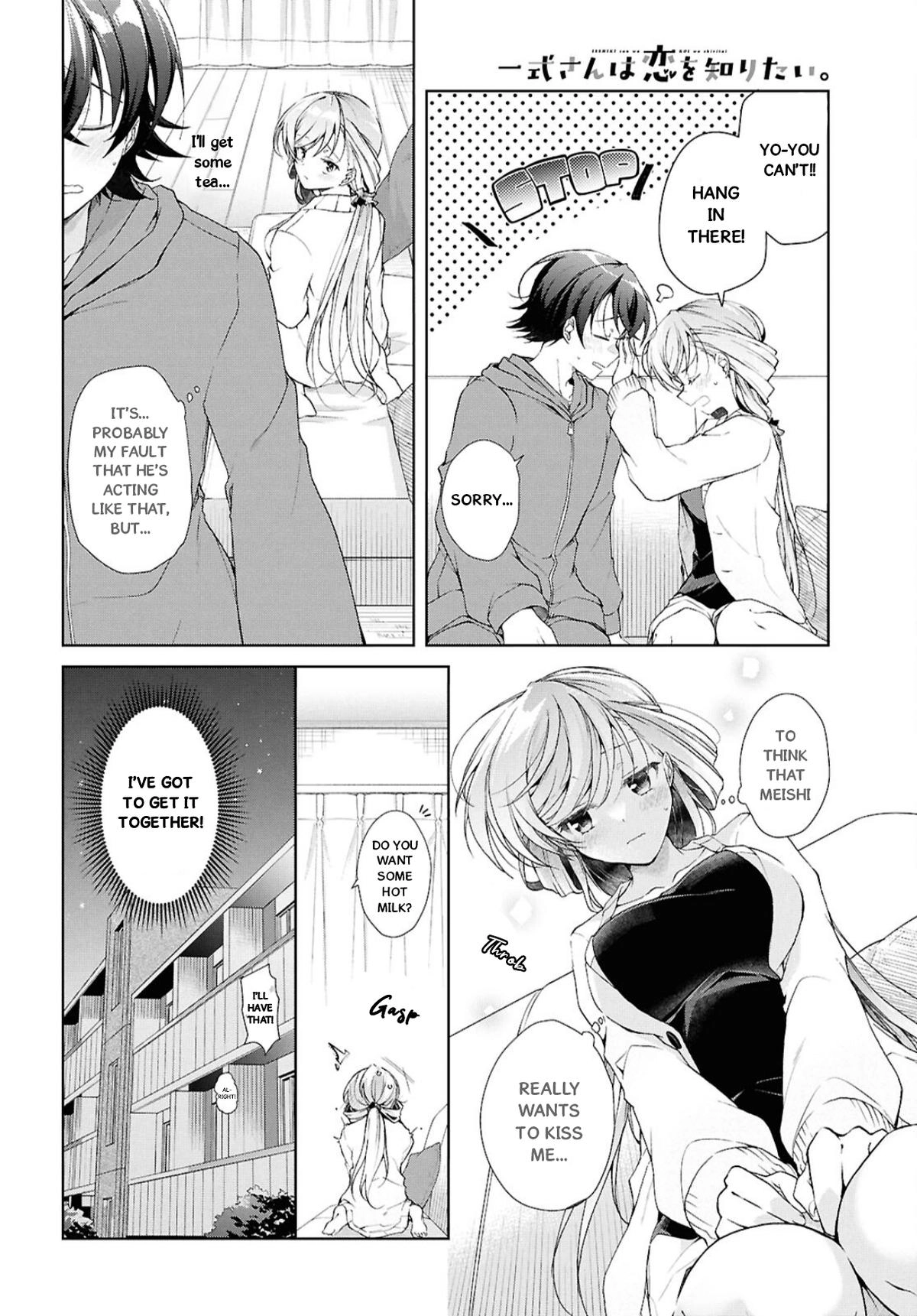 Isshiki-san Wants to Know About Love. Chapter 38.2 page 7 - 