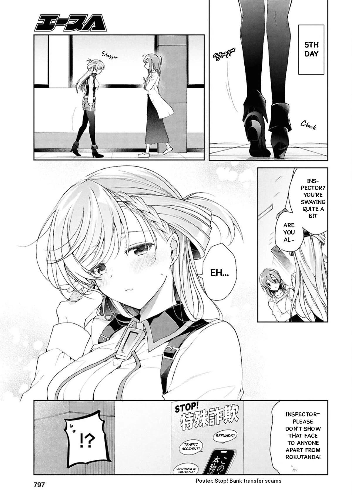 Isshiki-san Wants to Know About Love. Chapter 38.2 page 8 - 