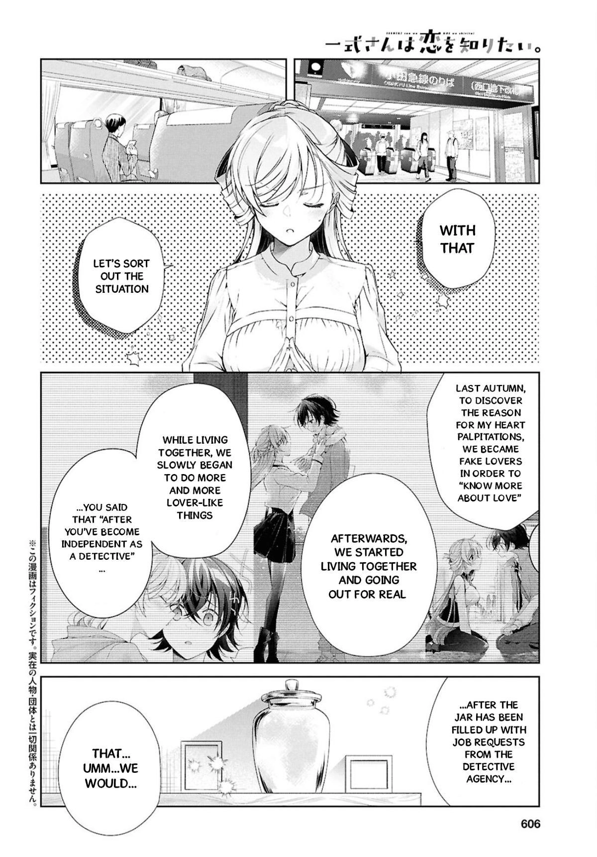 Isshiki-san Wants to Know About Love. Chapter 39 page 3 - 