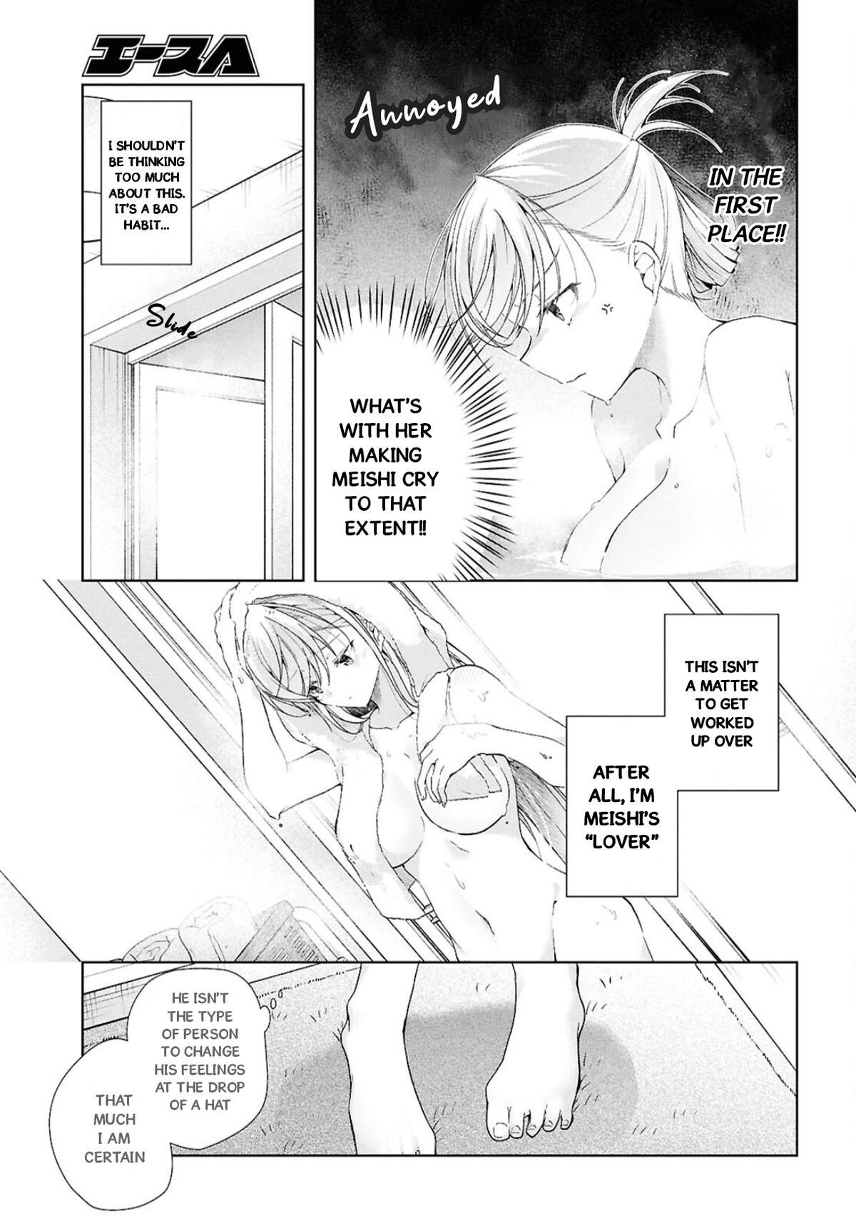 Isshiki-san Wants to Know About Love. Chapter 39 page 22 - 