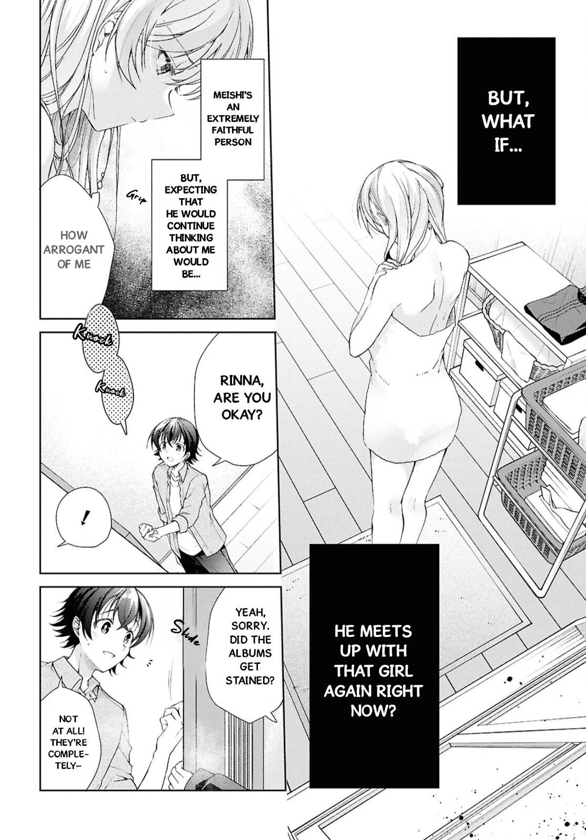 Isshiki-san Wants to Know About Love. Chapter 39 page 23 - 