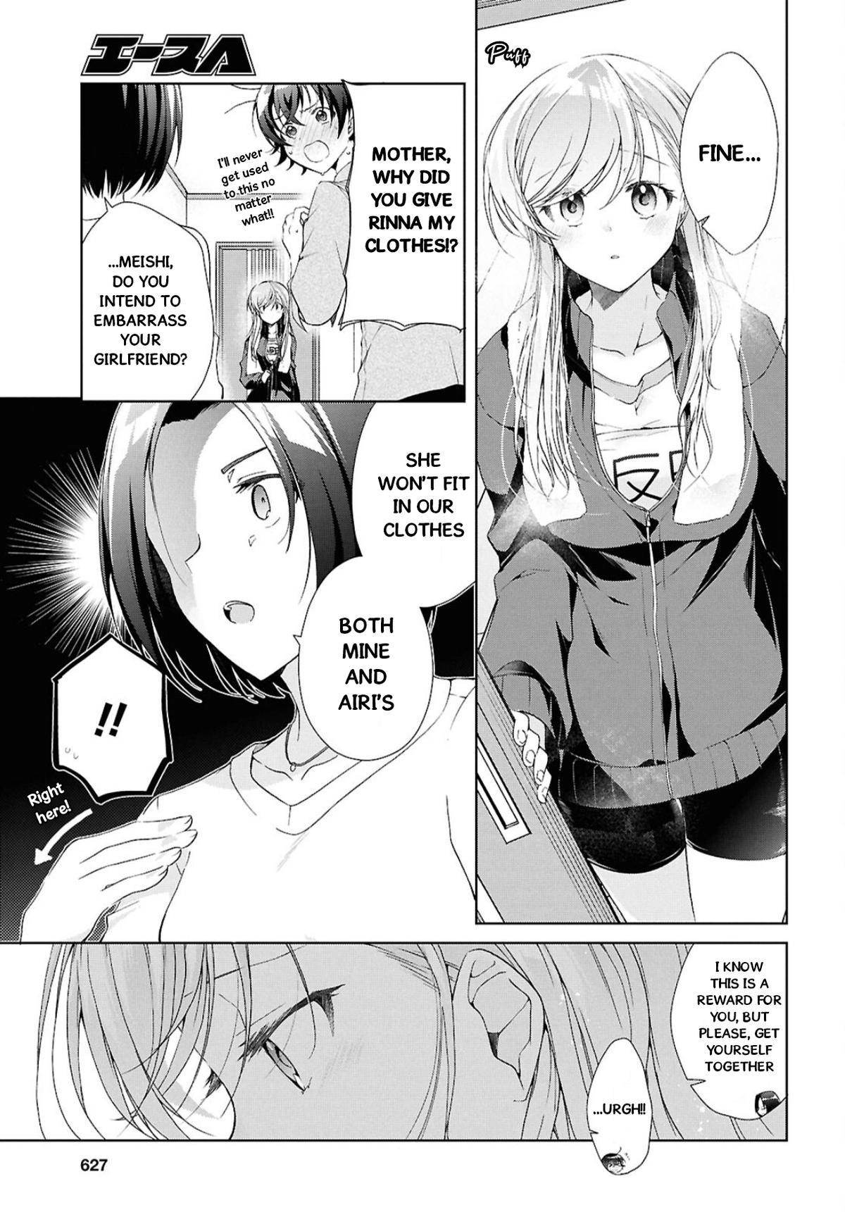 Isshiki-san Wants to Know About Love. Chapter 39 page 24 - 