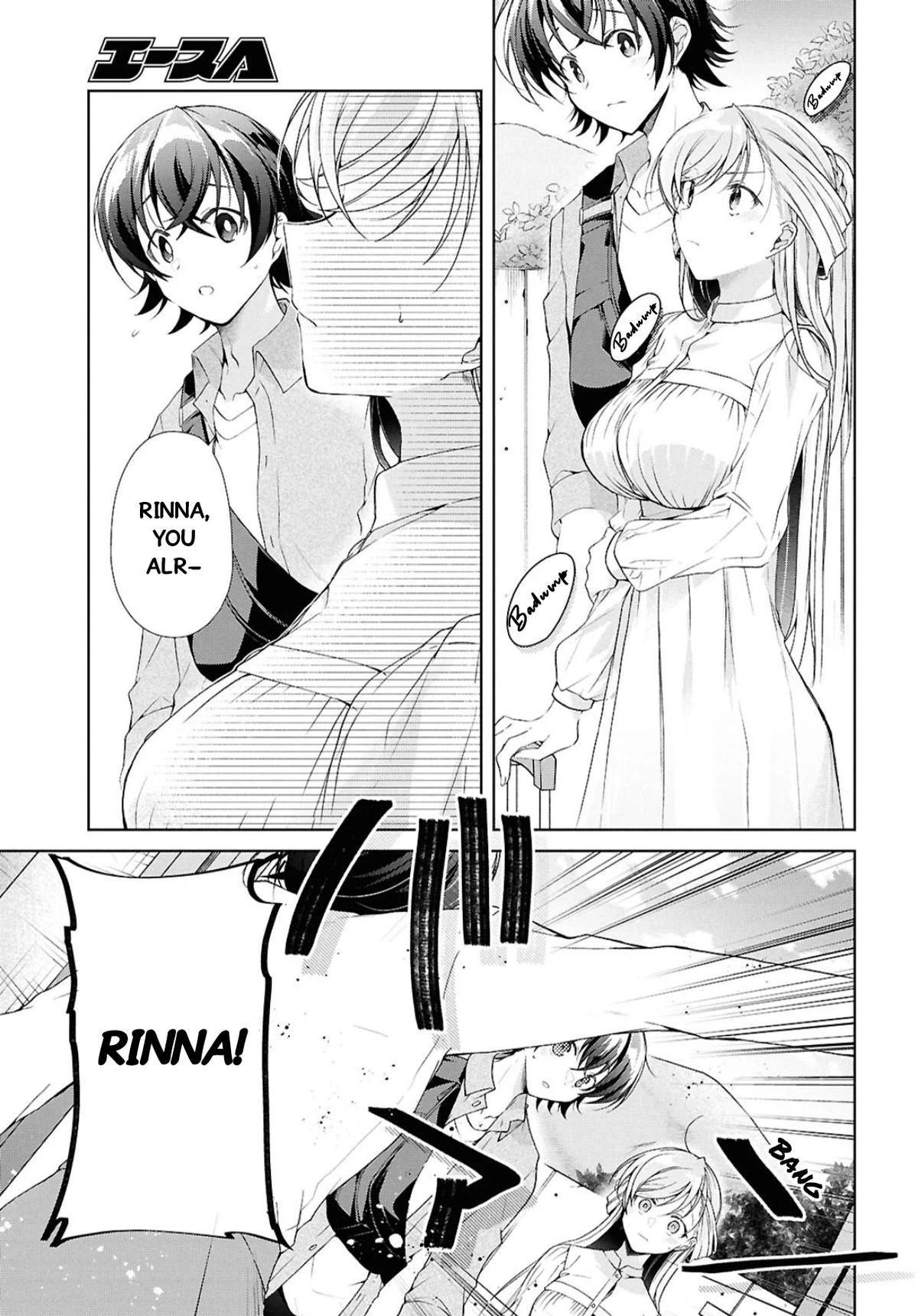 Isshiki-san Wants to Know About Love. Chapter 39 page 8 - 