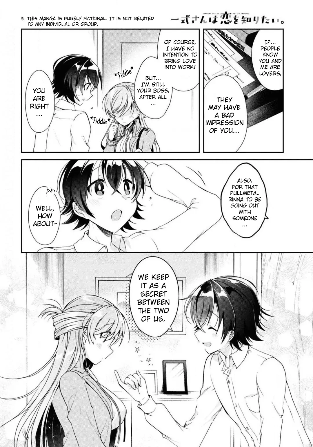 Isshiki-san Wants to Know About Love. Chapter 4 page 2 - 