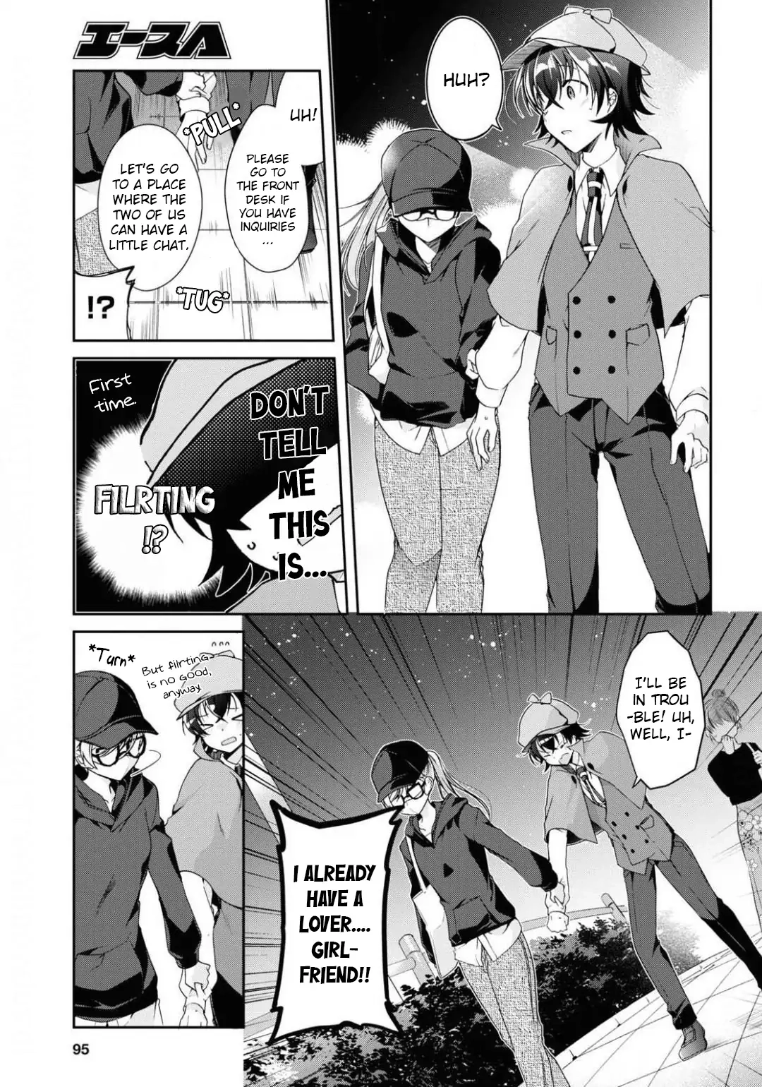 Isshiki-san Wants to Know About Love. Chapter 4 page 15 - 
