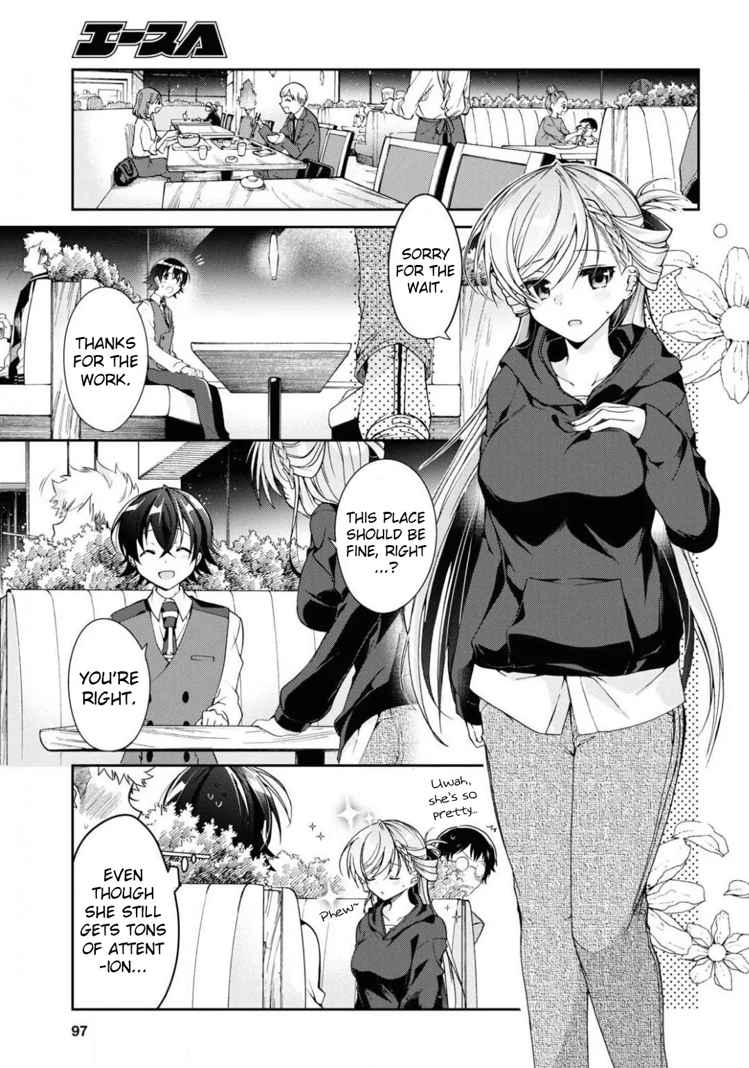 Isshiki-san Wants to Know About Love. Chapter 4 page 17 - 