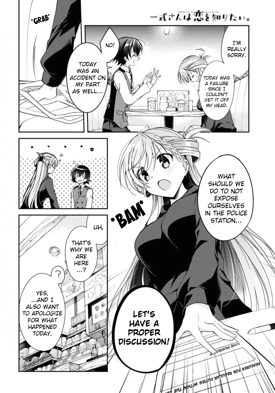 Isshiki-san Wants to Know About Love. Chapter 4 page 18 - 