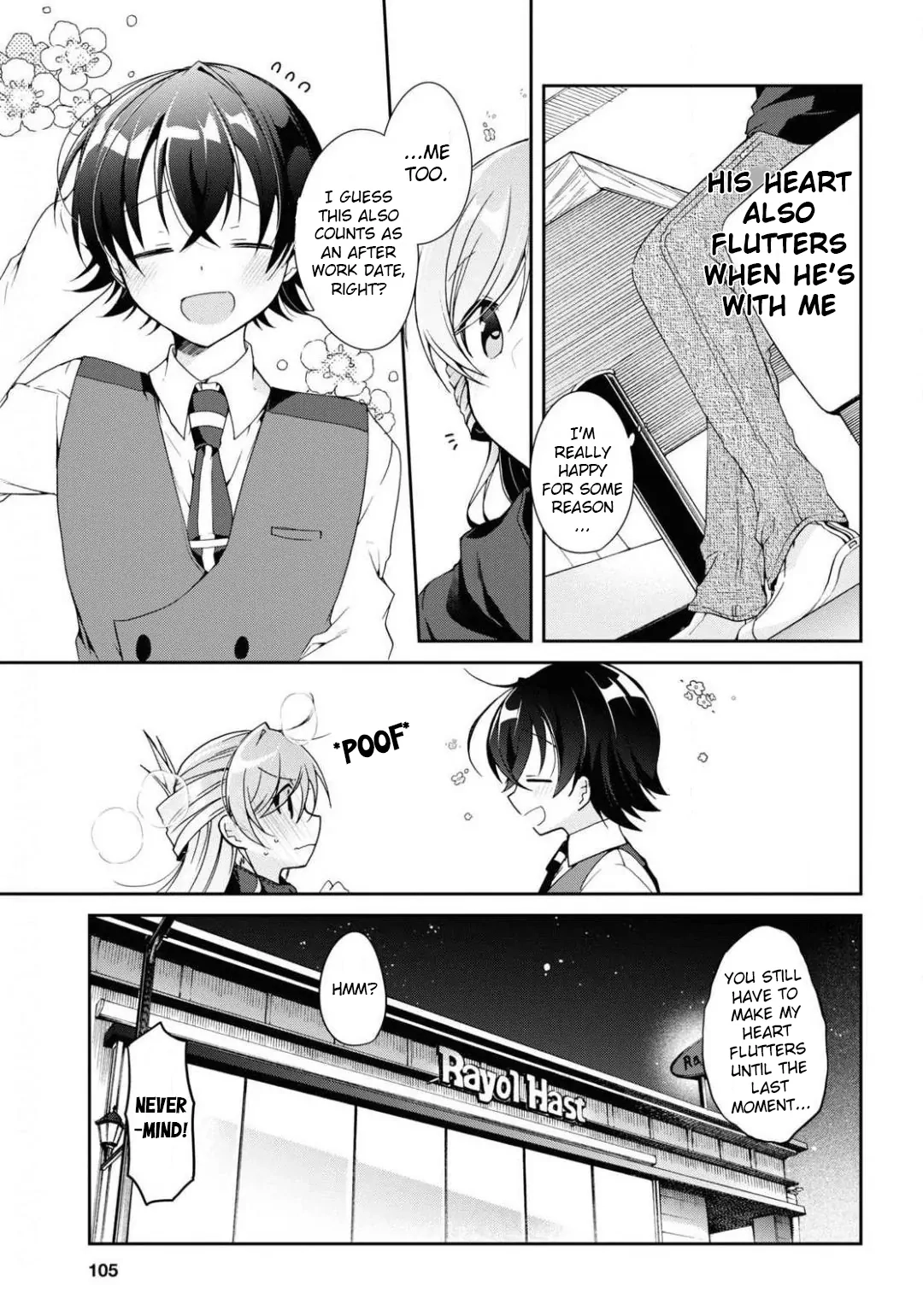 Isshiki-san Wants to Know About Love. Chapter 4 page 25 - 