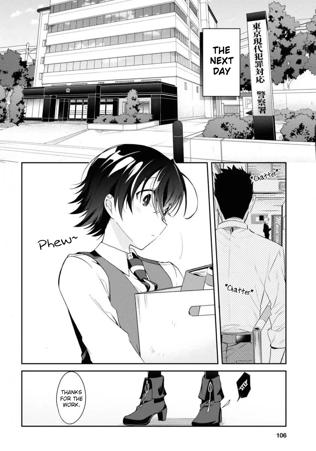 Isshiki-san Wants to Know About Love. Chapter 4 page 26 - 