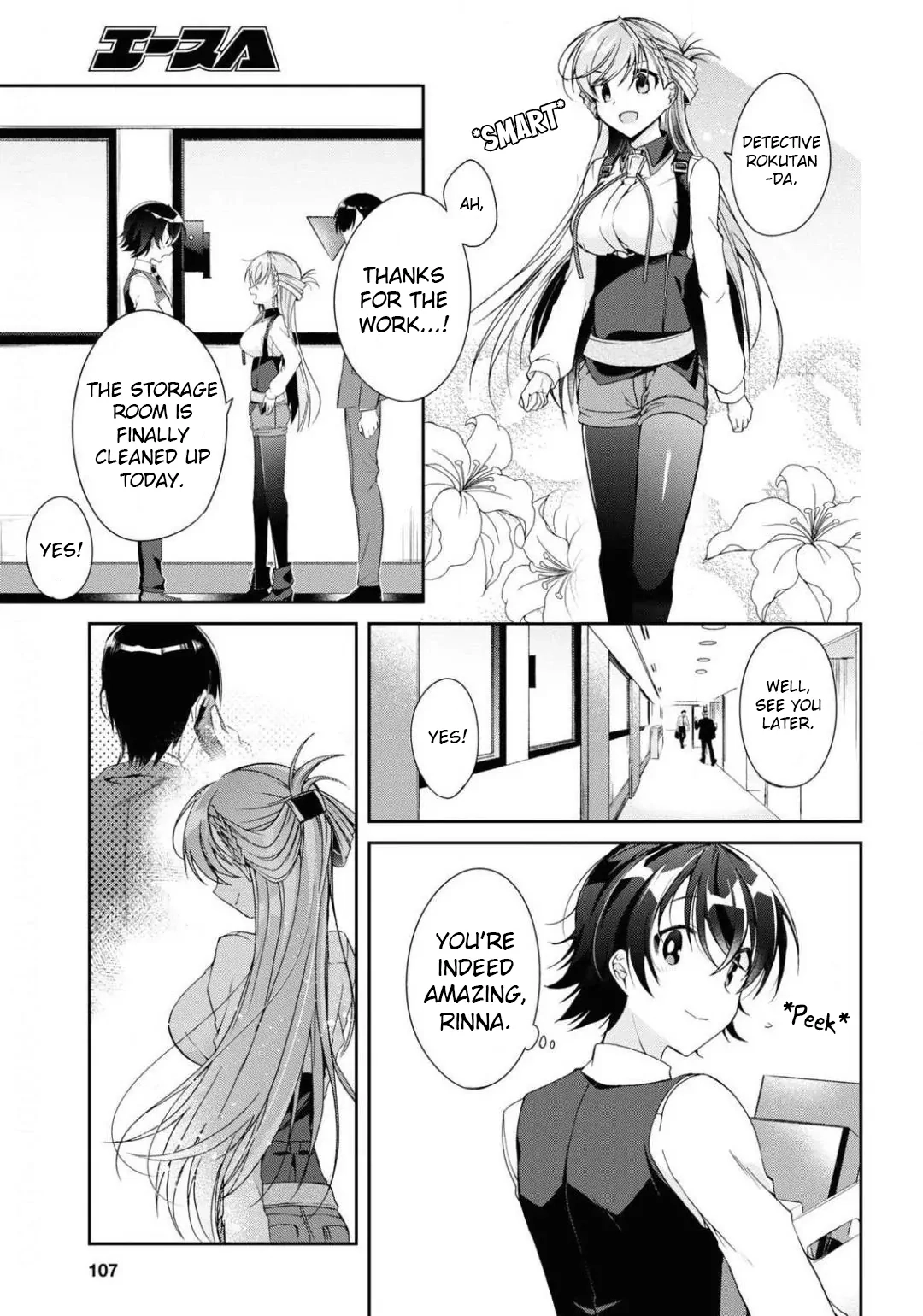 Isshiki-san Wants to Know About Love. Chapter 4 page 27 - 
