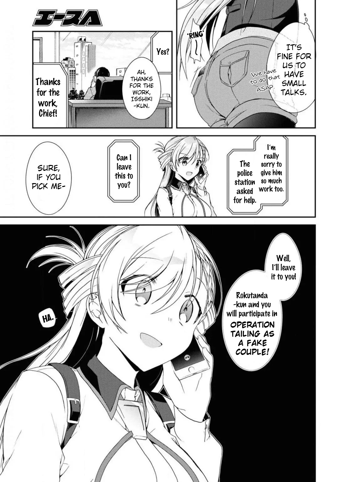 Isshiki-san Wants to Know About Love. Chapter 4 page 29 - 