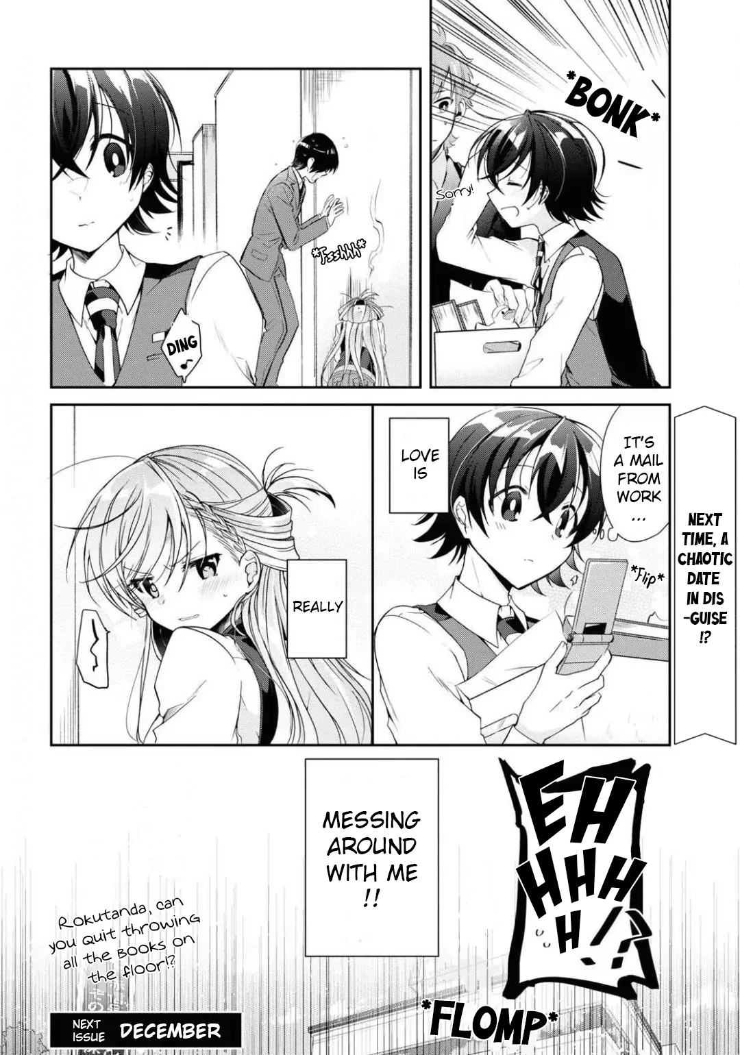 Isshiki-san Wants to Know About Love. Chapter 4 page 30 - 
