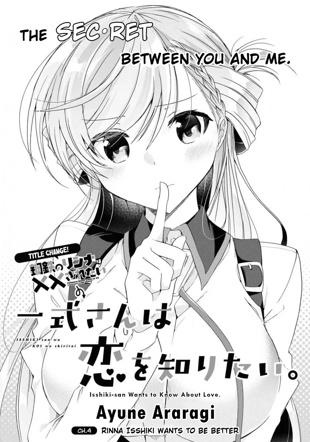 Isshiki-san Wants to Know About Love. Chapter 4 page 4 - 