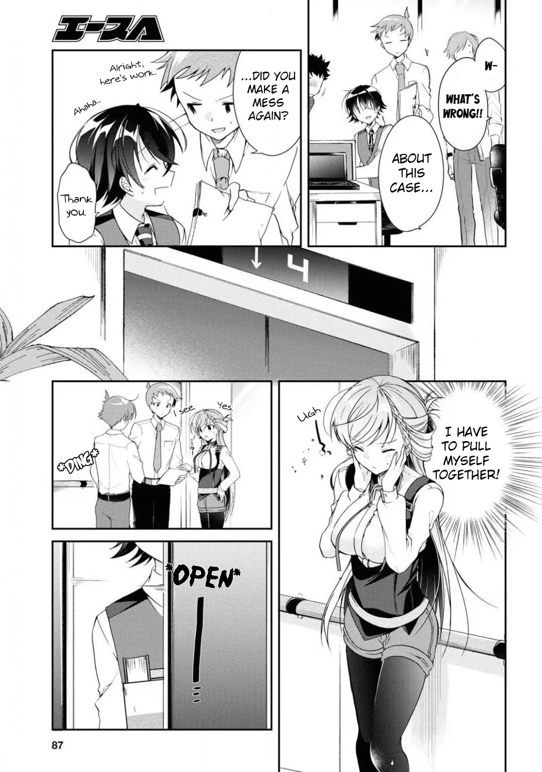 Isshiki-san Wants to Know About Love. Chapter 4 page 7 - 