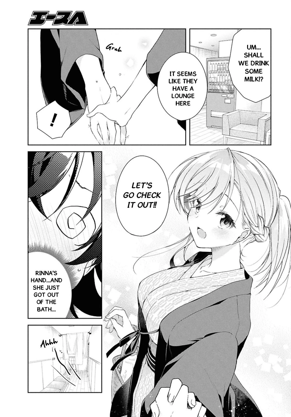 Isshiki-san Wants to Know About Love. Chapter 40 page 12 - 