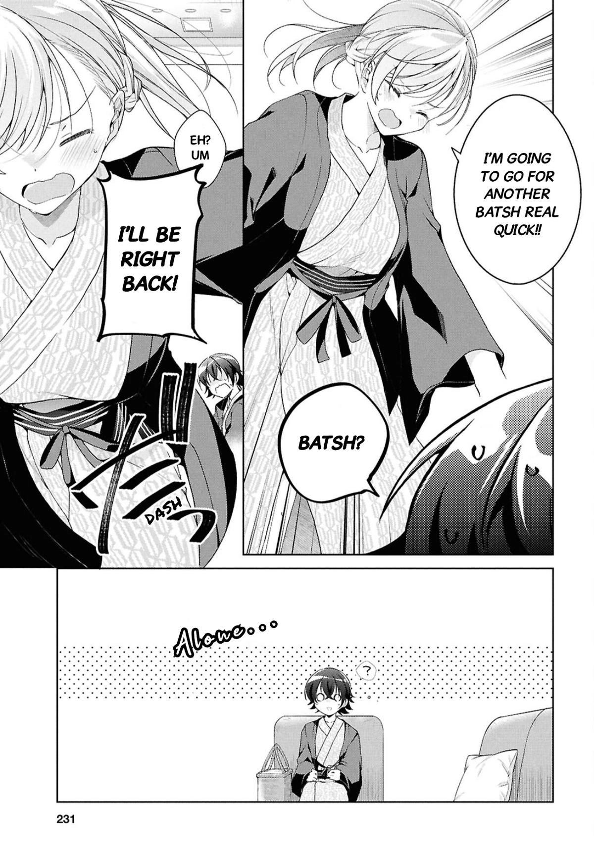 Isshiki-san Wants to Know About Love. Chapter 40 page 16 - 
