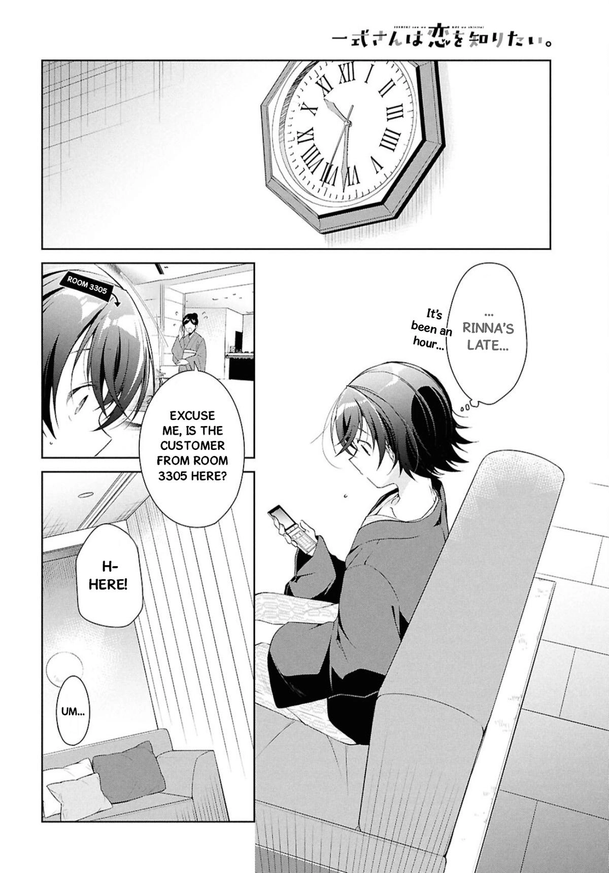 Isshiki-san Wants to Know About Love. Chapter 40 page 19 - 