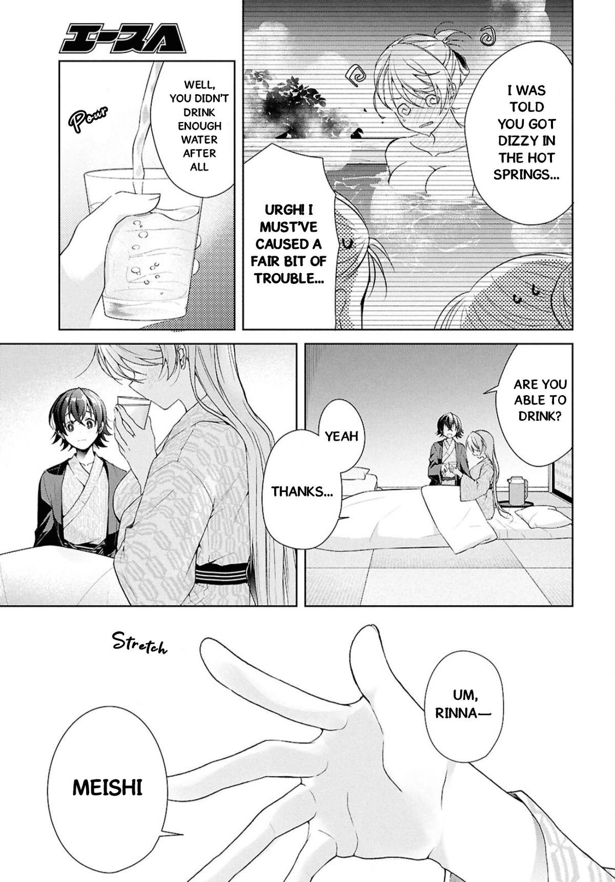 Isshiki-san Wants to Know About Love. Chapter 40 page 22 - 