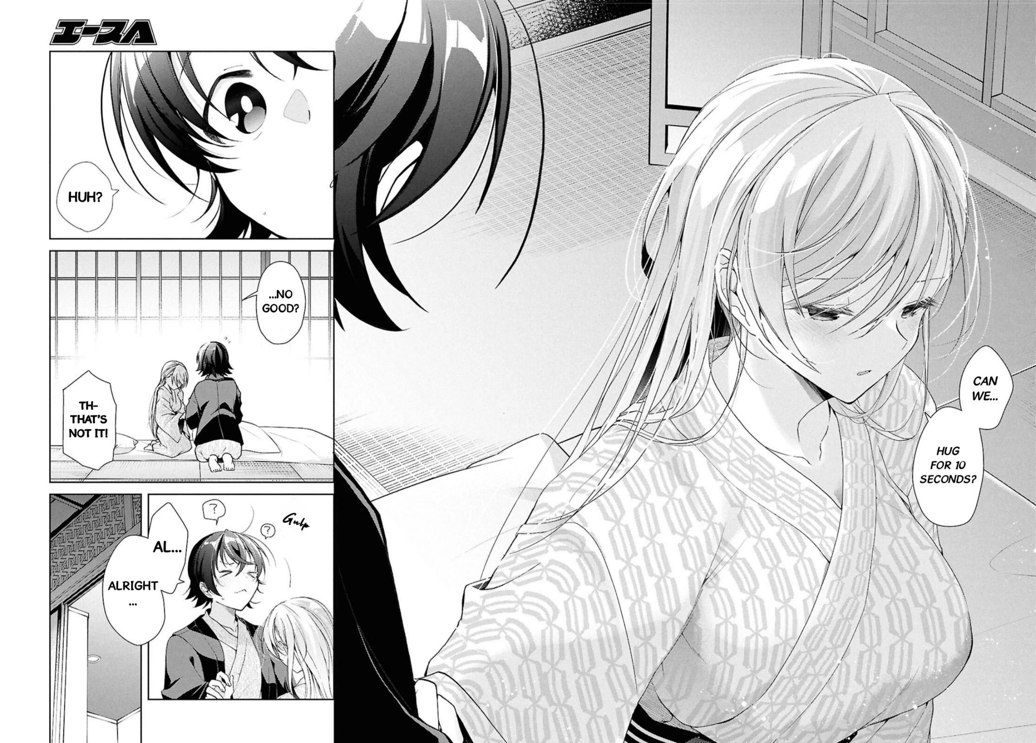 Isshiki-san Wants to Know About Love. Chapter 40 page 23 - 
