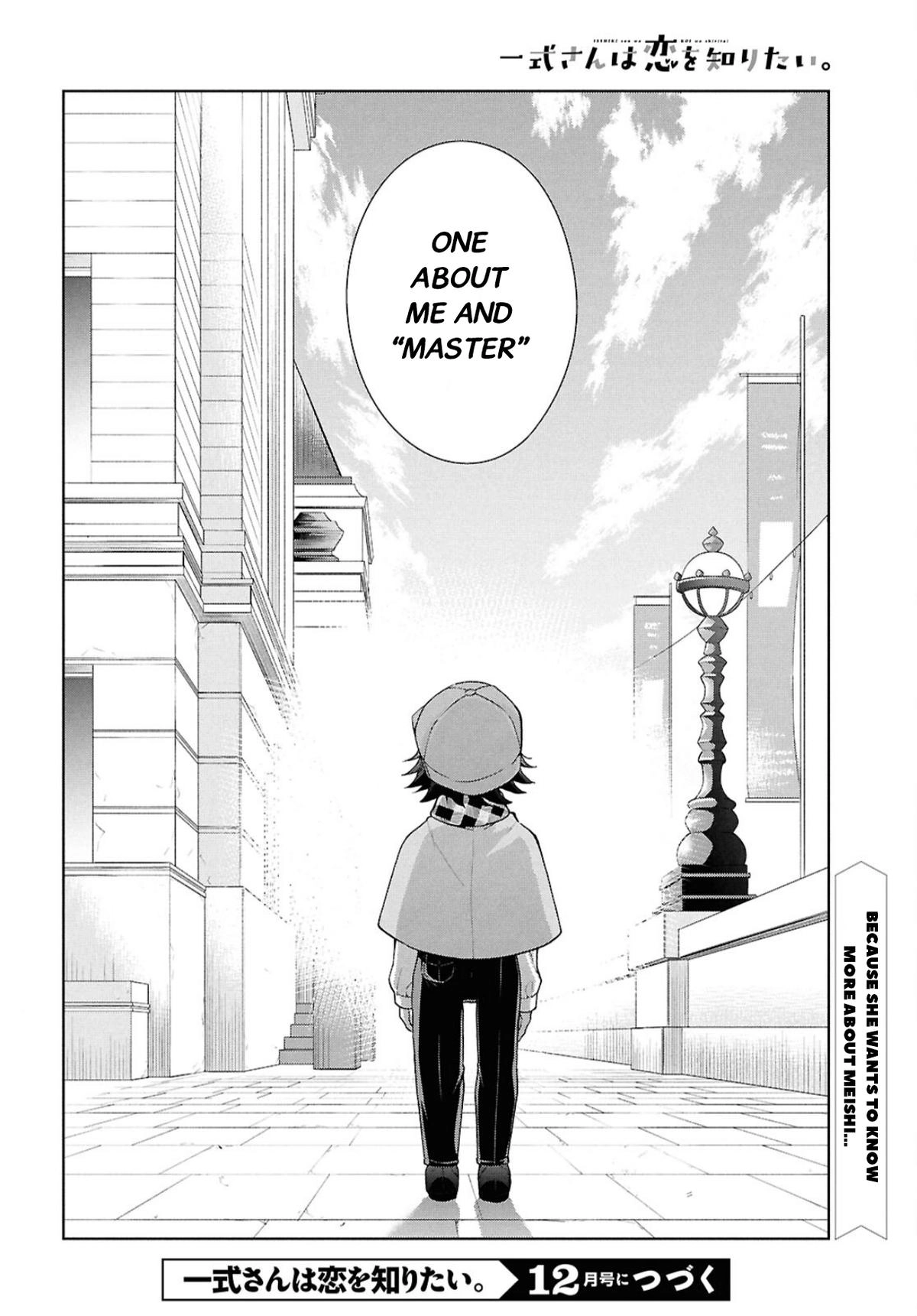 Isshiki-san Wants to Know About Love. Chapter 40 page 34 - 