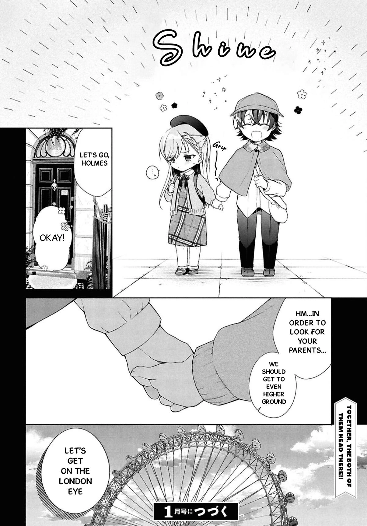 Isshiki-san Wants to Know About Love. Chapter 41.1 page 15 - 