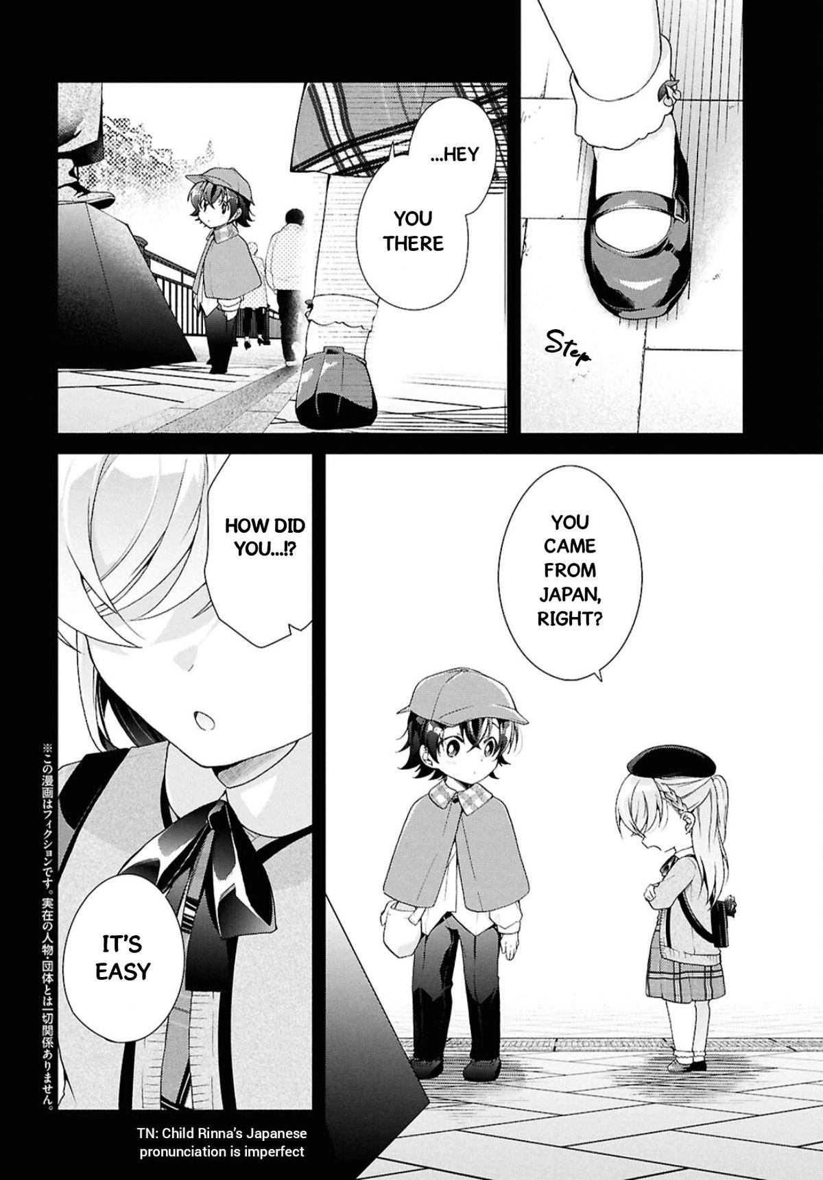 Isshiki-san Wants to Know About Love. Chapter 41.1 page 3 - 