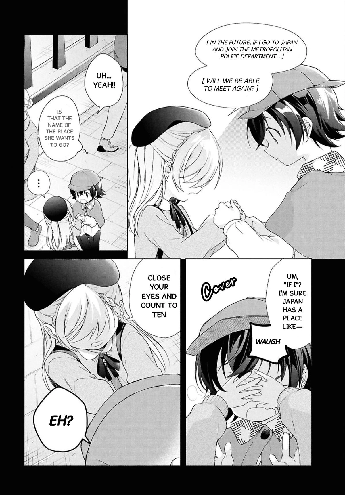 Isshiki-san Wants to Know About Love. Chapter 41.2 page 14 - 