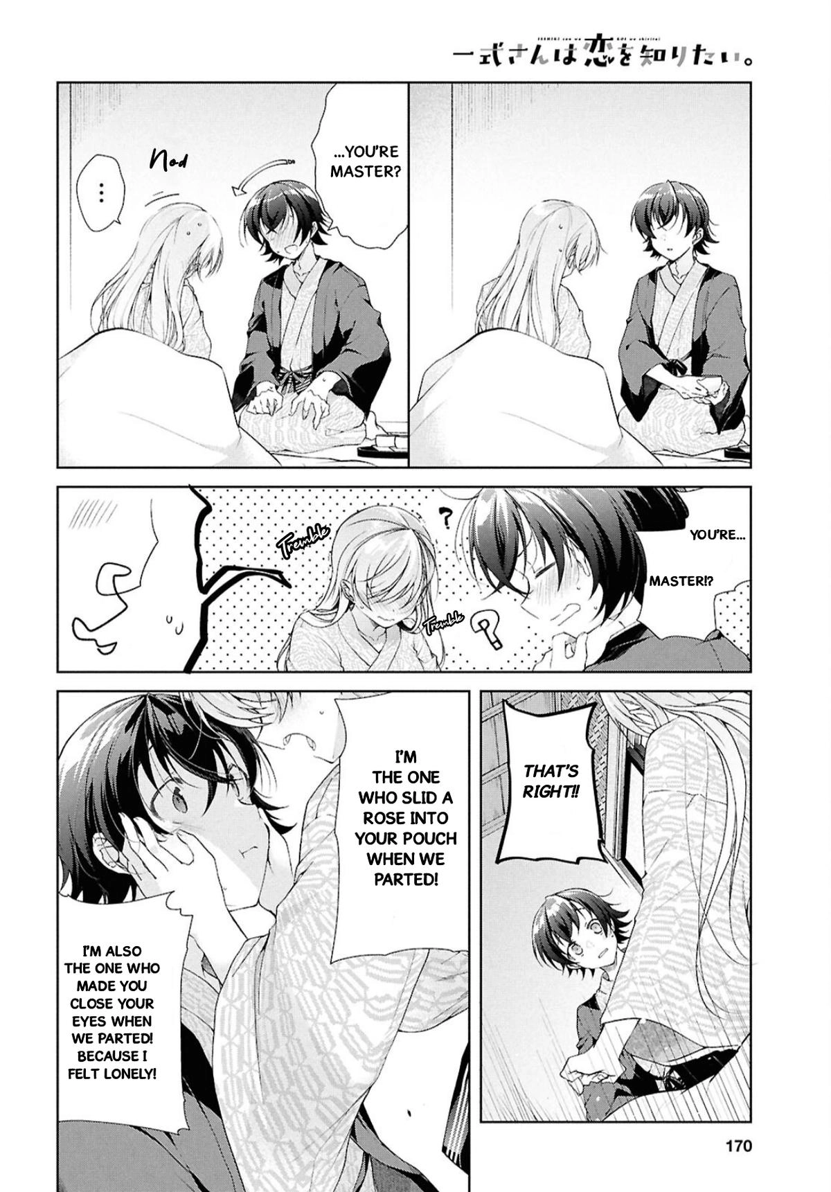 Isshiki-san Wants to Know About Love. Chapter 41.2 page 22 - 