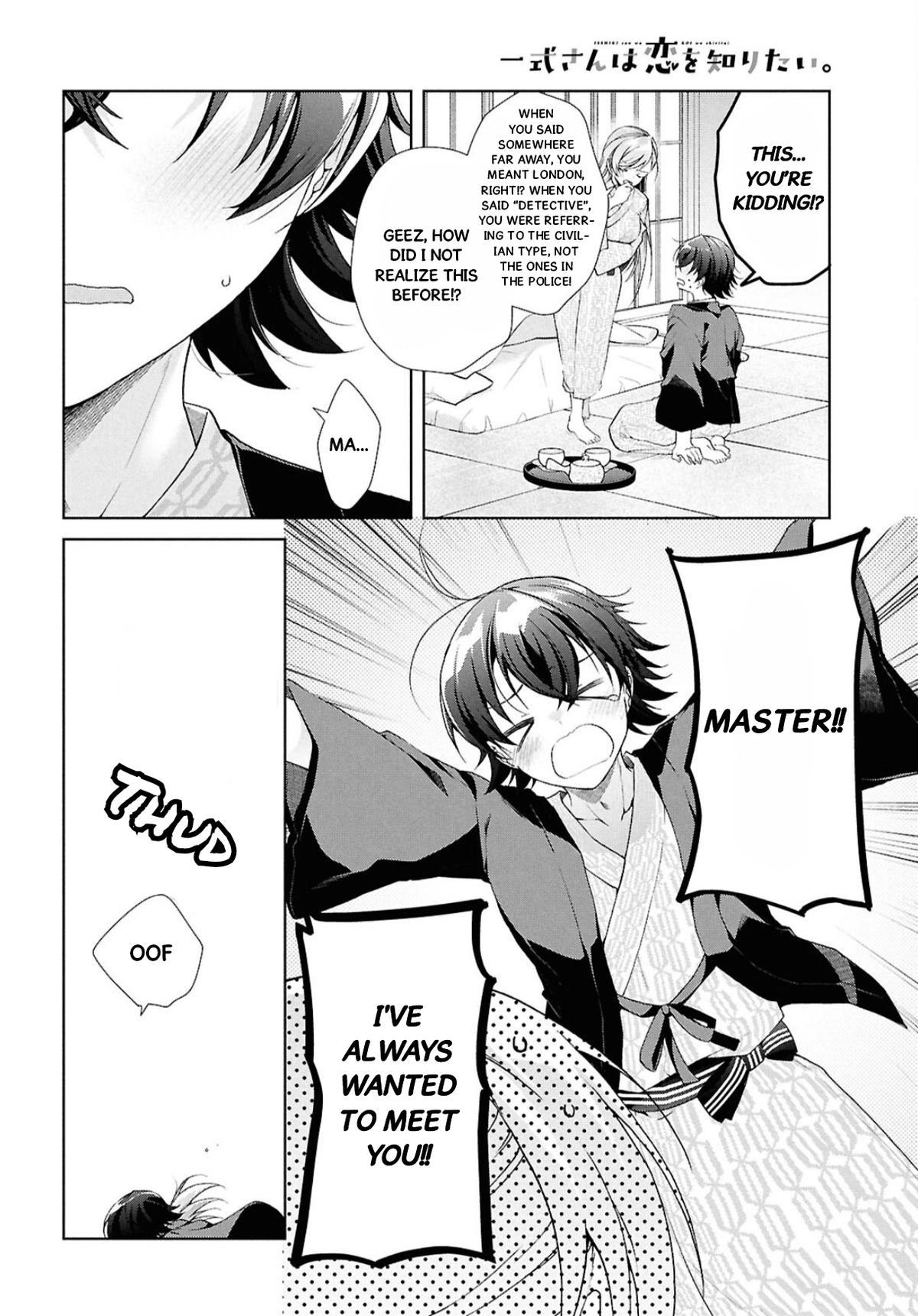 Isshiki-san Wants to Know About Love. Chapter 41.2 page 24 - 