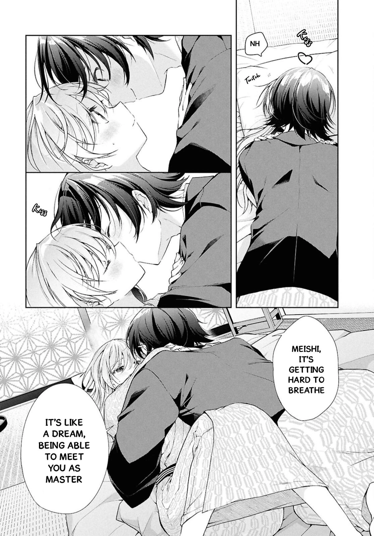 Isshiki-san Wants to Know About Love. Chapter 41.2 page 26 - 