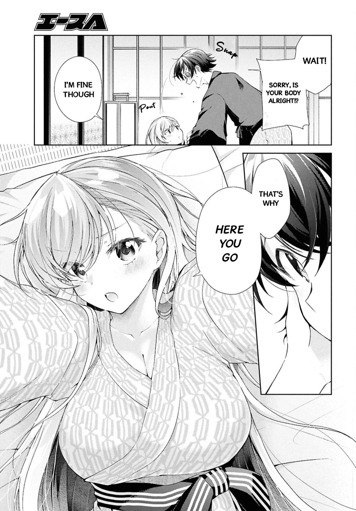 Isshiki-san Wants to Know About Love. Chapter 41.2 page 29 - 