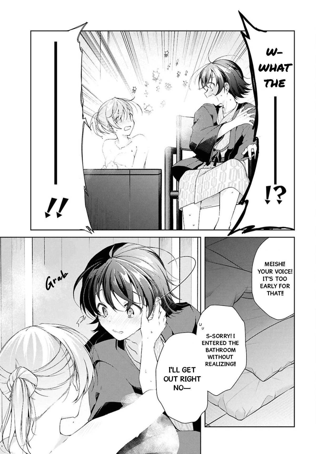 Isshiki-san Wants to Know About Love. Chapter 42 page 11 - 