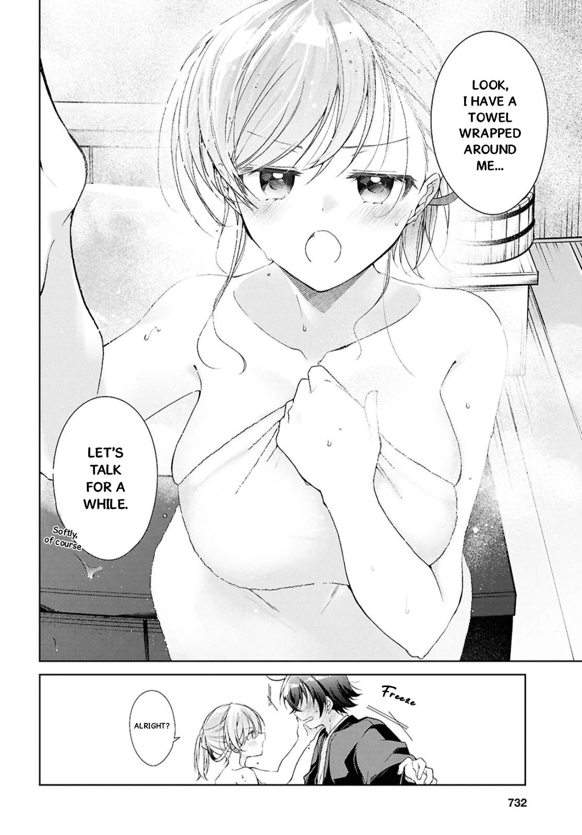 Isshiki-san Wants to Know About Love. Chapter 42 page 12 - 