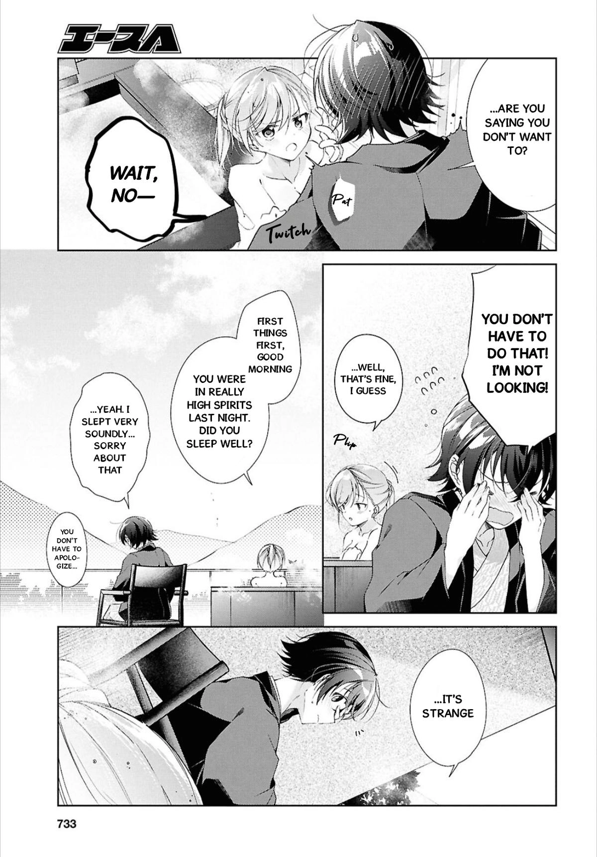 Isshiki-san Wants to Know About Love. Chapter 42 page 13 - 