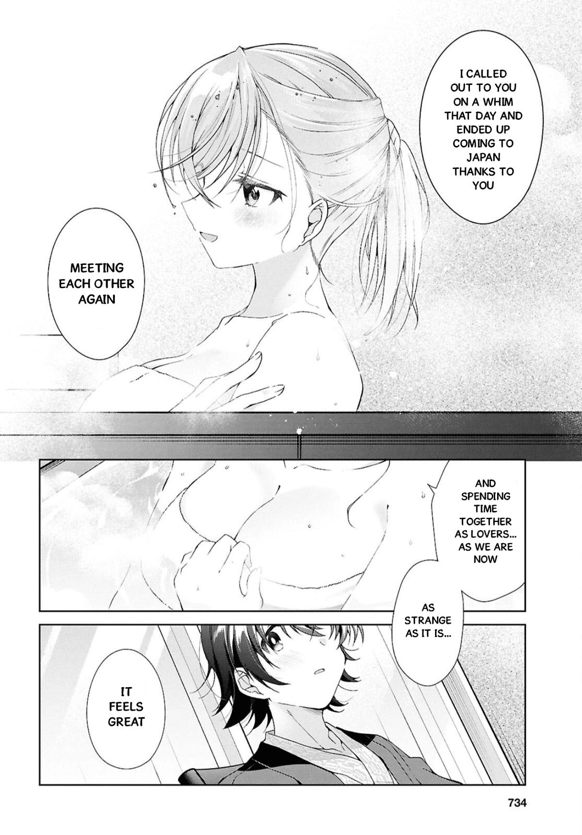 Isshiki-san Wants to Know About Love. Chapter 42 page 14 - 