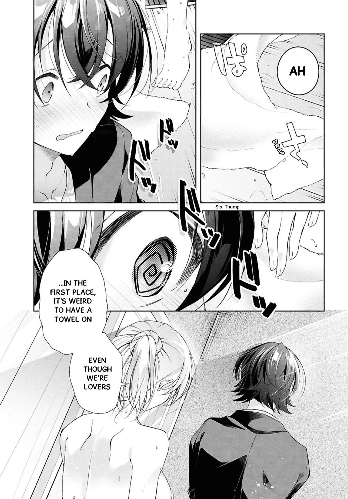 Isshiki-san Wants to Know About Love. Chapter 42 page 17 - 