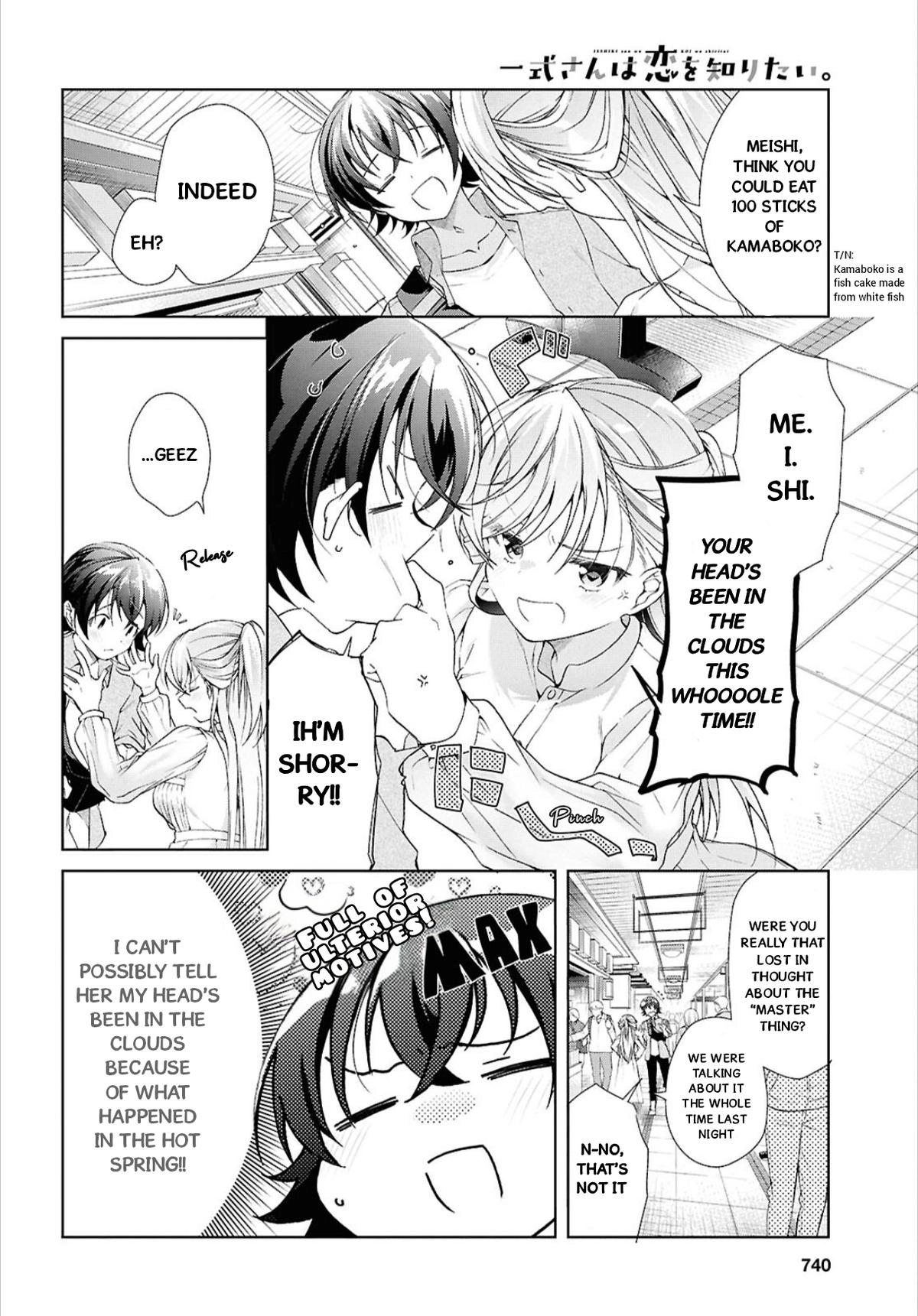 Isshiki-san Wants to Know About Love. Chapter 42 page 20 - 