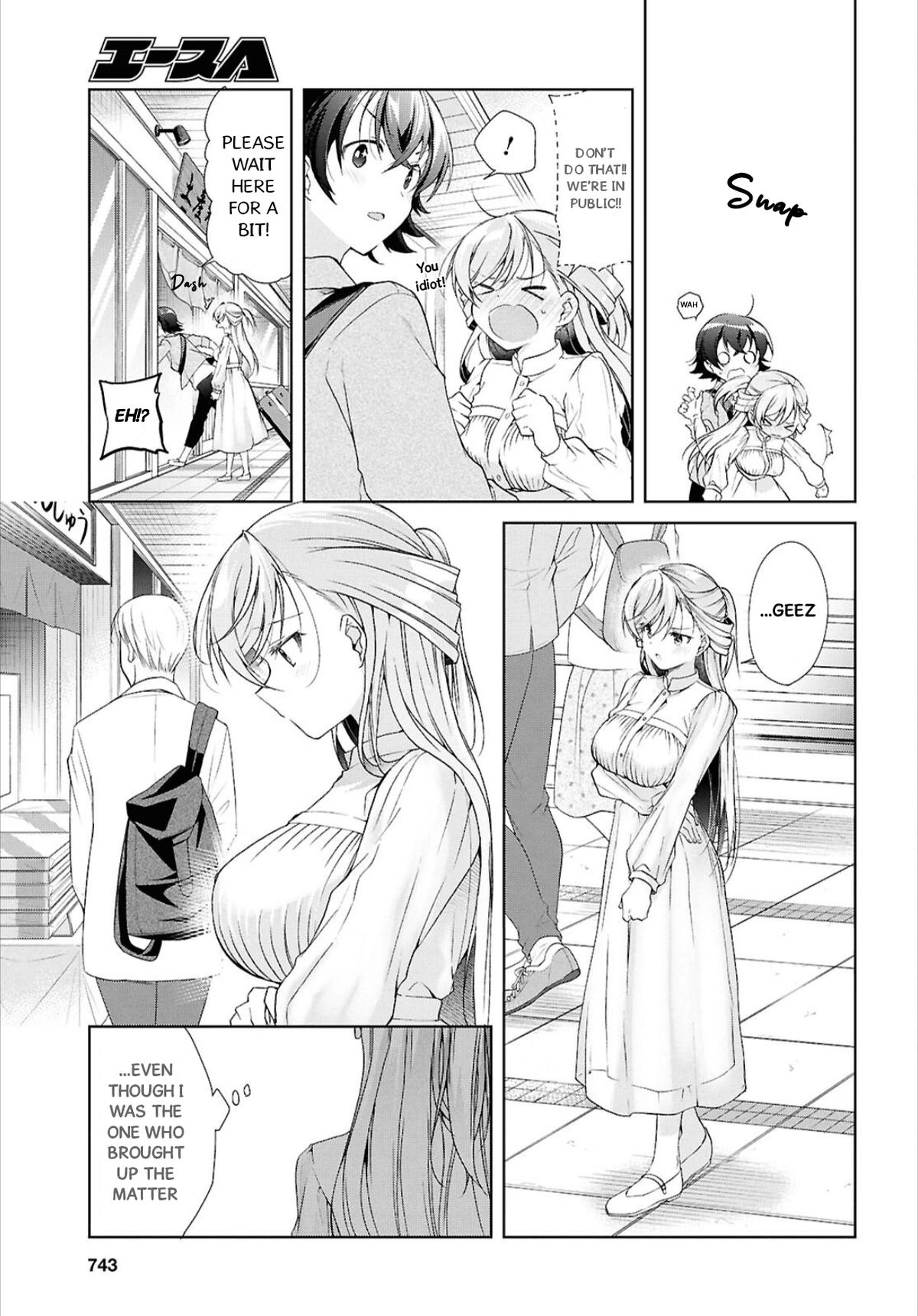 Isshiki-san Wants to Know About Love. Chapter 42 page 23 - 
