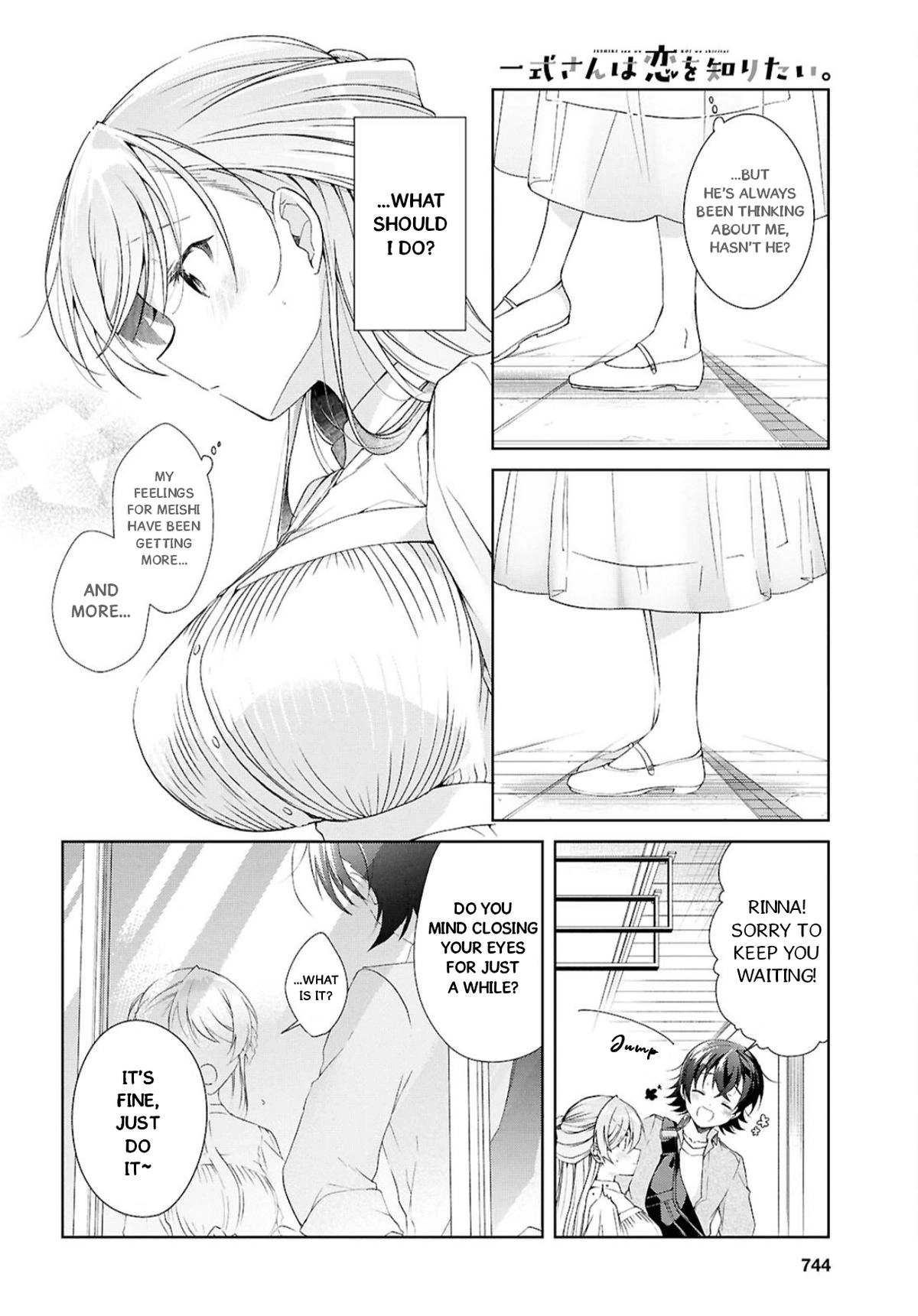 Isshiki-san Wants to Know About Love. Chapter 42 page 24 - 