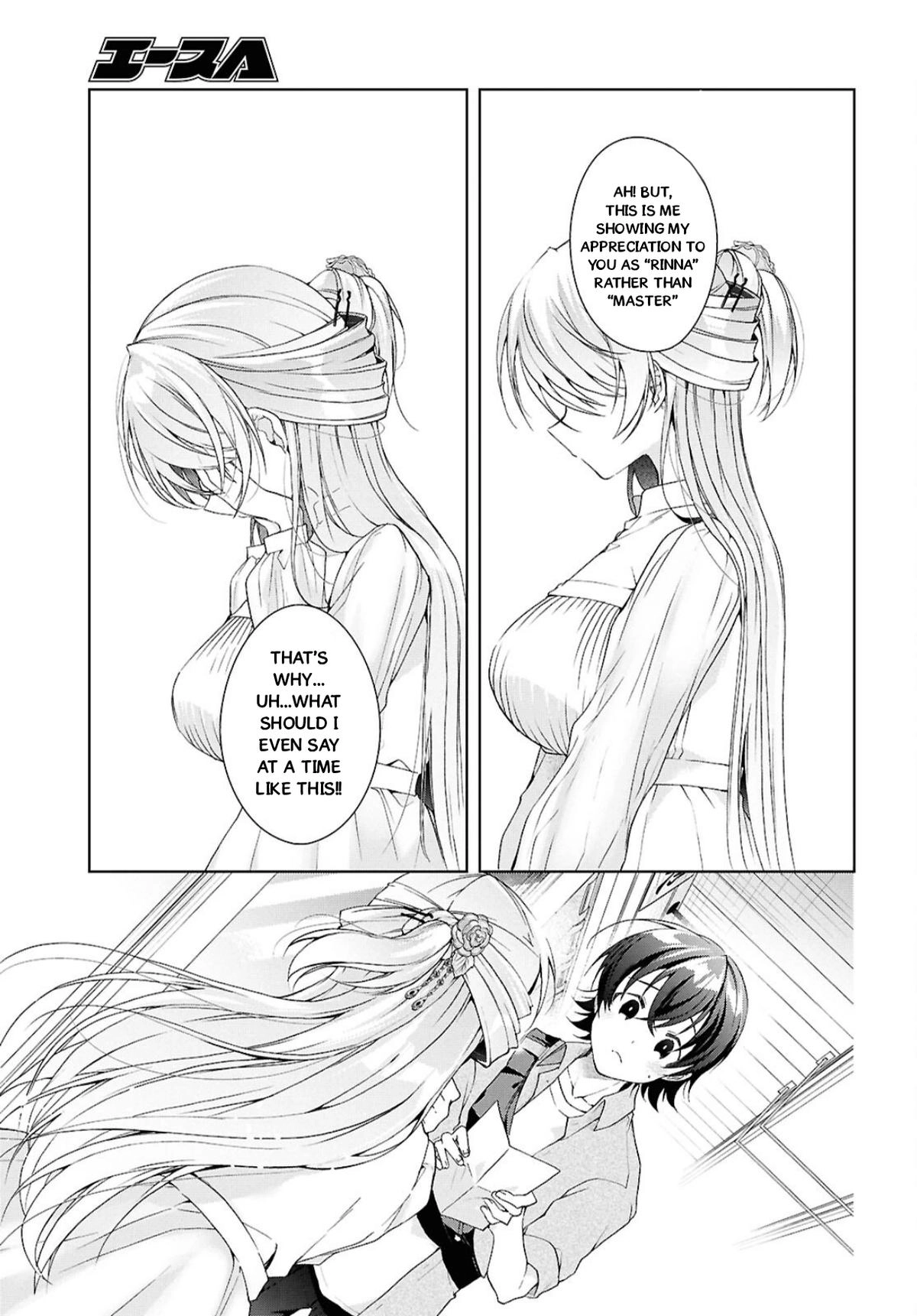 Isshiki-san Wants to Know About Love. Chapter 42 page 29 - 