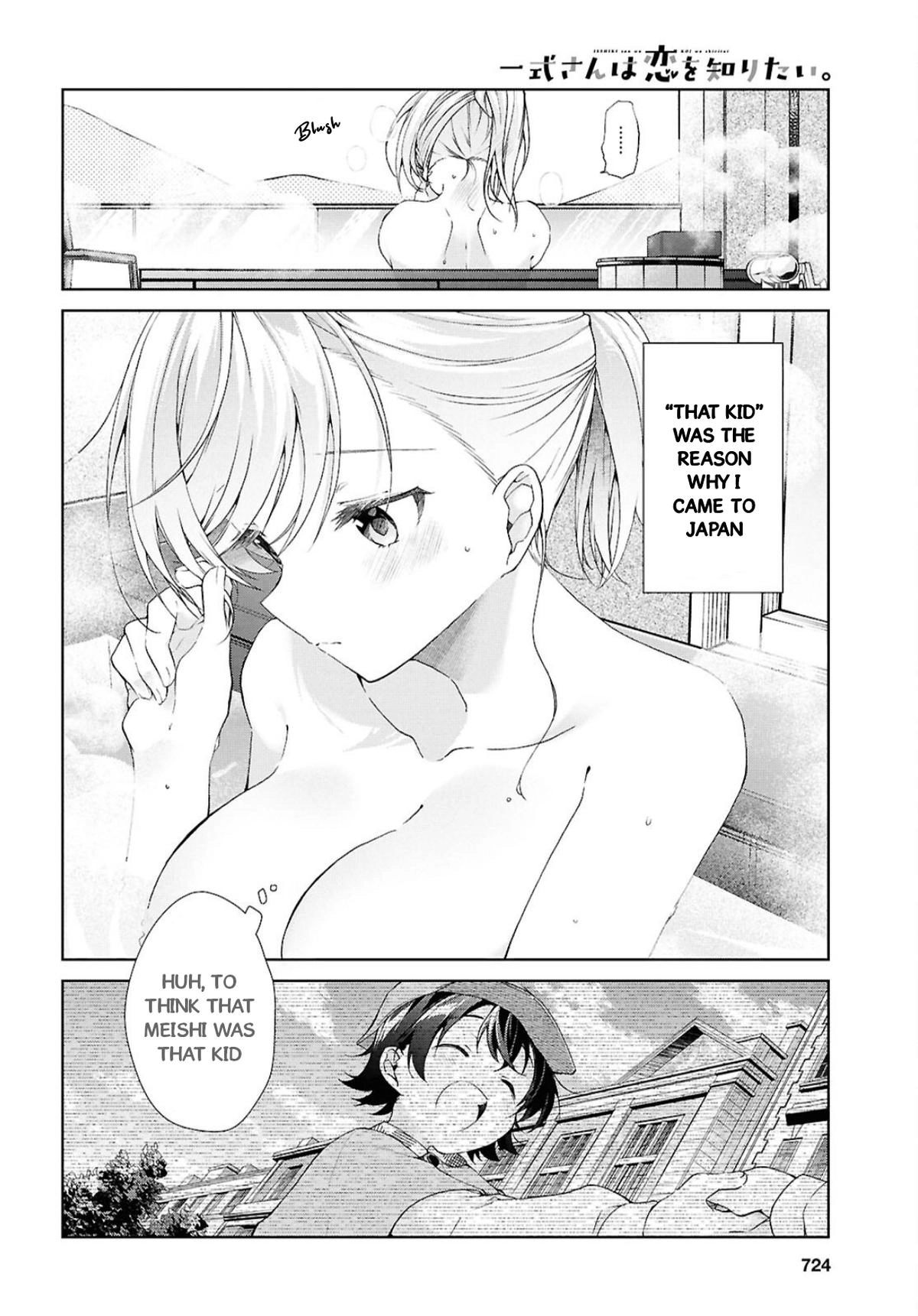 Isshiki-san Wants to Know About Love. Chapter 42 page 5 - 