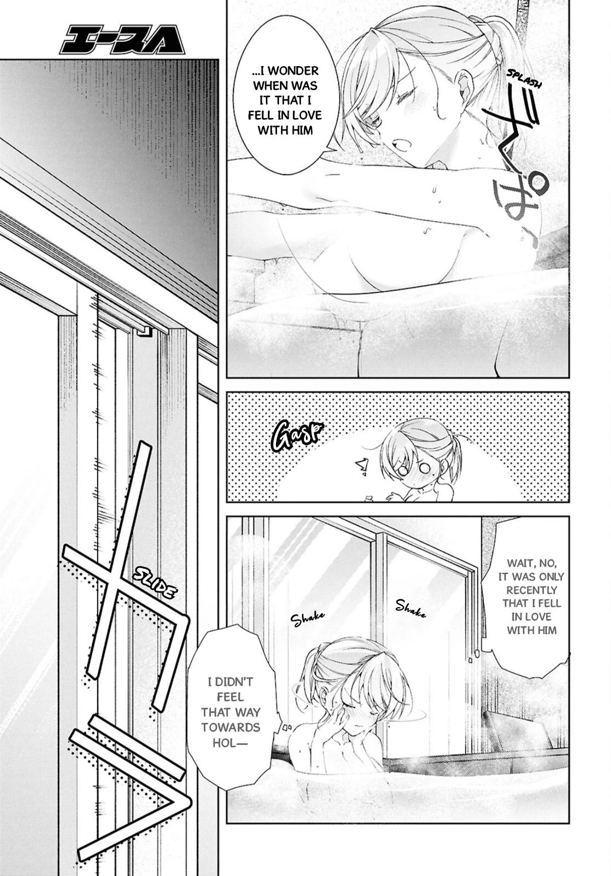 Isshiki-san Wants to Know About Love. Chapter 42 page 6 - 