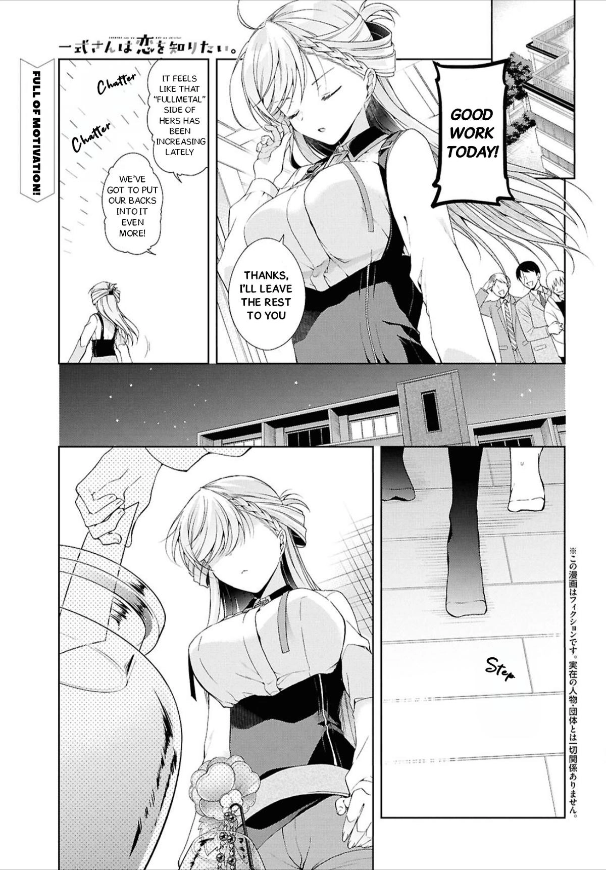 Isshiki-san Wants to Know About Love. Chapter 43 page 2 - 
